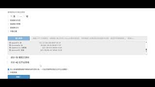 Re: [閒聊] 2025 COMPUTEX AGI Bitspower Biostar