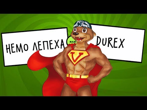 THE MOST OFFENSIVE COMPARISON ► Laugh Whip 2 in Jackbox Party Pack 3