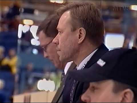 Blues - HPK - 28.3.2000 - 1 erä
