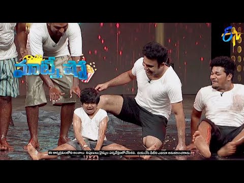 Getup Srinu, Naresh & Comedians Oil Task | Matinee Show | 30th October 2022 | ETV Telugu
