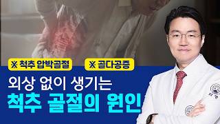 ô�߰���, ��� ��� ����ϴ� (�̰� �ٽ��Դϴ�)