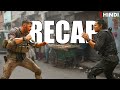 Extraction Recap In Hindi | Before You Watch Extraction 2