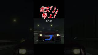 【#首都高バトル01 】名古屋エリアのボス「J」登場！ #Shorts【#PS2 #レトロゲーム 】