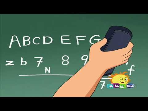 Gee Boom Boy - Episode 5