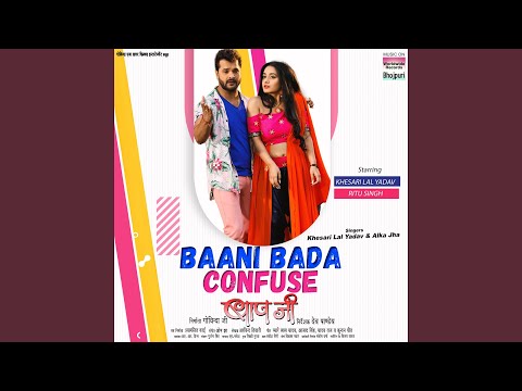 Baani Bada Confuse (From "Baap Ji") (Full Audio) — watch video