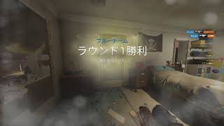 #26【Rainbow Six Siege】カジュアルキル集!!