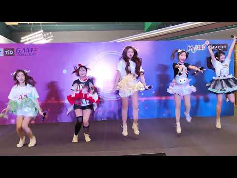 Habita Land @ Iconic Idol Fest # 6 - Seacon Srinakarin【4K 60FPS】