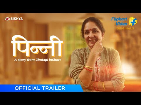 zindagi tere naam movie trailer zindagi tere naam movie trailer
