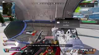 (Apex配信)　沼りすぎてて草