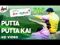 Putta Putta Kai Video Song Nanu Nanna Kanasu Sonu Nigam Prakash Raj Amulya