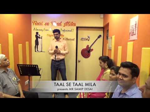 Samip Desai  Baawra Mann