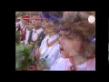 Gaismas pils (XX Dziesmu svētki, 1990) 