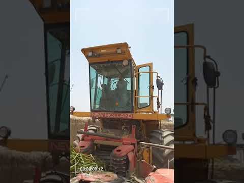 Harwester 2405 performance in Pakistan