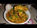 Pichi Potta Chicken Recipe Shredded Chicken Recipe Pulled Chicken Recipe