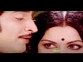 నీ కోలకళ్ళకి నీరాజనాలు Nee Kola Kallaku Song Hema Hemeelu 19