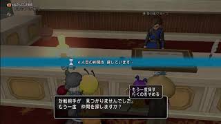 多分パチスロ打ち収めた
