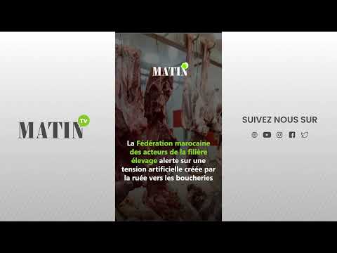 Aïd al-Adha : Les prix de la viande rouge et des abats s'envolent