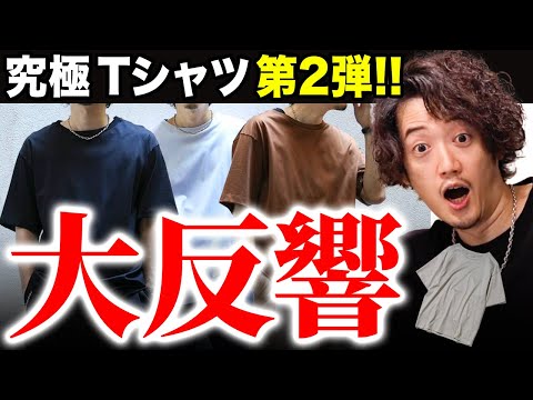 シーアイランドコットン - 定義