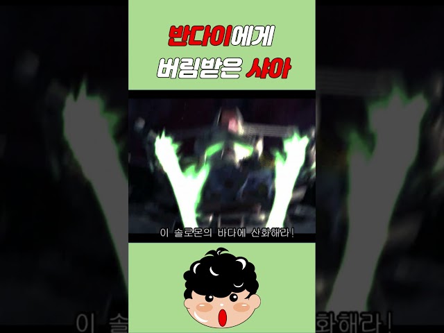 inbot seo 0.1ver