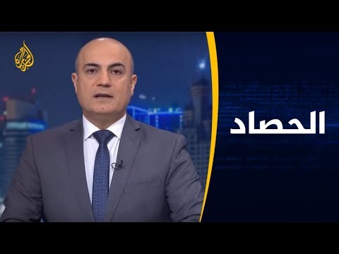 الحصاد السودان.. كيف نظرت دول الإقليم إلى رحيل البشير؟