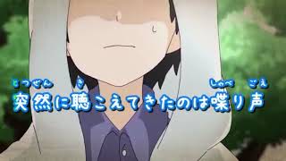 【加工なしで】空想フォレスト【歌ってみた】