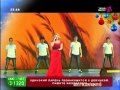 6. Вэсилэ Фатахова - Туган як 