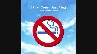 Takako Ishiguro - Stop Your Smoking ~ Mind Control Sound (Full CD Rip)