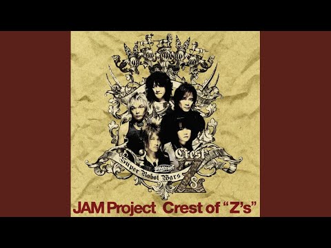 Video thumbnail for Crest of “Z’s”