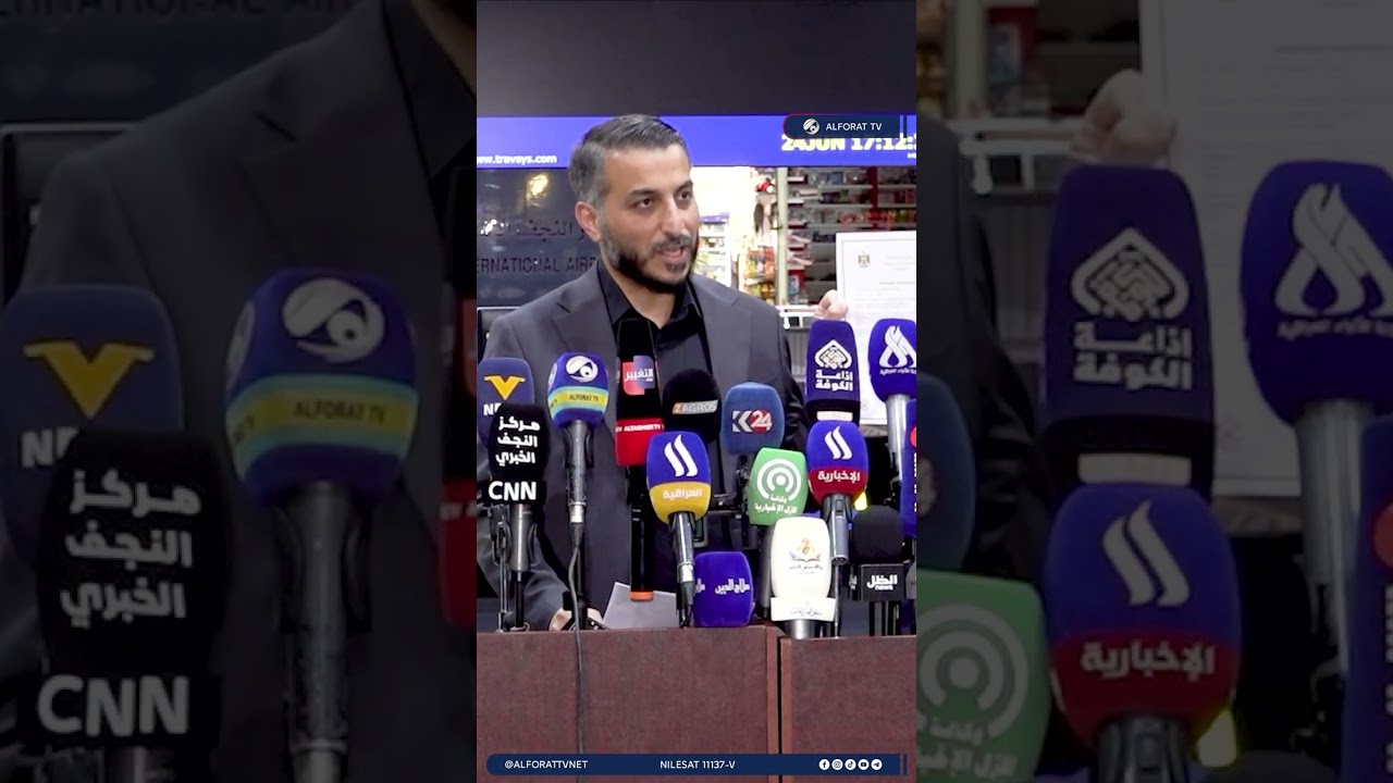 فيديو | مطار النجف الاشرف الدولي يشهد تطور غير مسبوق بمعايير دولية
