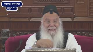 🧱 החיזוק היומי | שמירת הדיבור 🧱  הרב בניהו שמואלי שליט"א כ"ו תמוז התשפ"ה
