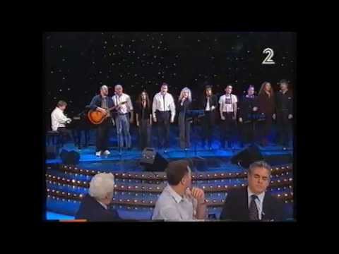 שיר לשלום למחרת רצח יצחק רבין בשידור חי במעגל של דן שילון.