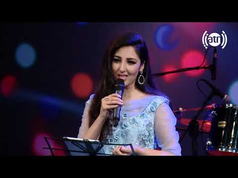 پروموی کنسرت دیدارعید شب اول عید با بانو سیتا قاسمی / Didare Eid Concert with Ms. Seeta Qasemi