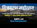 AWPL NEW DOCUMENTRY OF 2025 AWPL DOCUMENTRY ASCLEPIUS WELLNESS Awpl Awpldocumentry