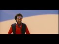 Rajini Style Walk