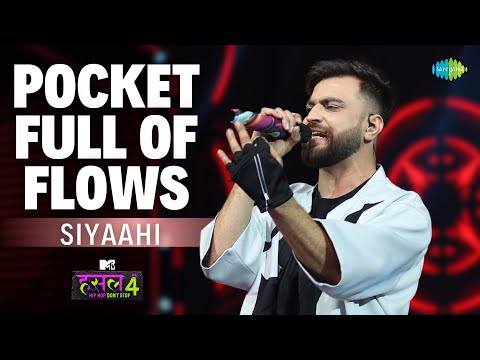 Pocket Full Of Flows — watch video