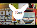 KAHO NA PYAR HAI EDM DROP DAILOG MIX DVJ NIKHIL PARTAPUR