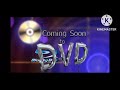 Coming Soon To Blu Ray And DVD