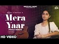 Mera Yaar (Female Version) LEKH | Mani Chopra | Gurnam Bhullar | Tania | B Praak | Jaani