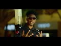 RAMSOH LATINHO SANA Official Visualizer 4k