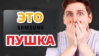 Samsung 860 QVO - відео 1