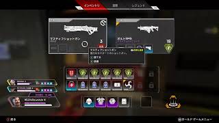 【APEX】チーター全員クソインポ
