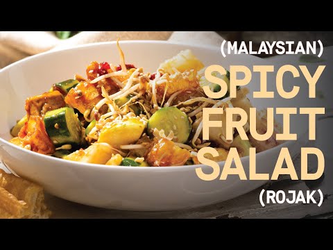 How To Make | Malaysian Rojak (Spicy Fruit Salad)