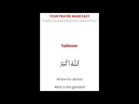 Learn Salaah - Course A - Lesson 1 - Takbeer - How to say Takbeer Properly ((c)Love For Quran)