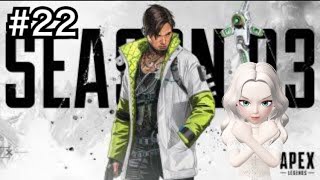 #22[Apex Legends]ありがとう2019!!たろぴち納めしてけば(^ρ^)？[まったり女性実況]