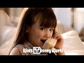 Restored Walt Disney World Commercial Wake Up Call 1995