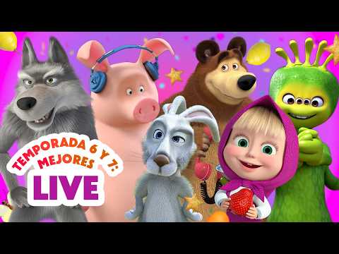 🔴 LIVE 💥 Masha y el Oso 💥 Lo mejor de la temporada 6 y 7 🎬 Dibujos Animados en español