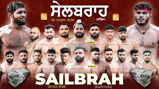Sailbrah (Bathinda) Kabaddi Tournament 05 Oct 2026