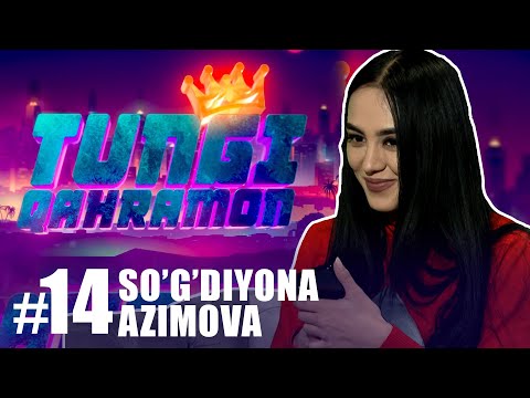 So'g'diyona Azimova tungi qahramon #mirshakar #tungiqahramon #himayli #sagdiana