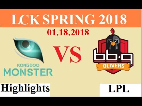 [01.18.2018]: KDM vs BBQ - Highlights Game 1 - LCK Spring 2018 W1D3