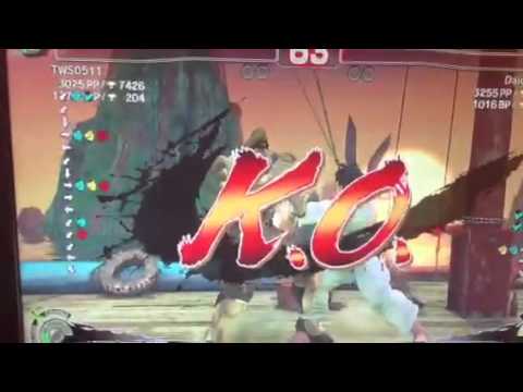 TWS0511(M.Bison) VS Daigo Lam(Makoto) Ranked Match